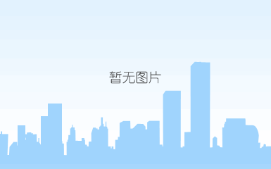 加工后
