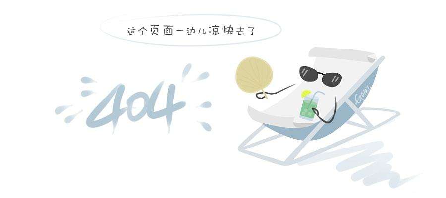 震动筛